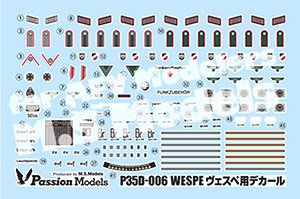 WWII German Wespe Decal Set [for Tamiya MM35358,35200] (Decal)