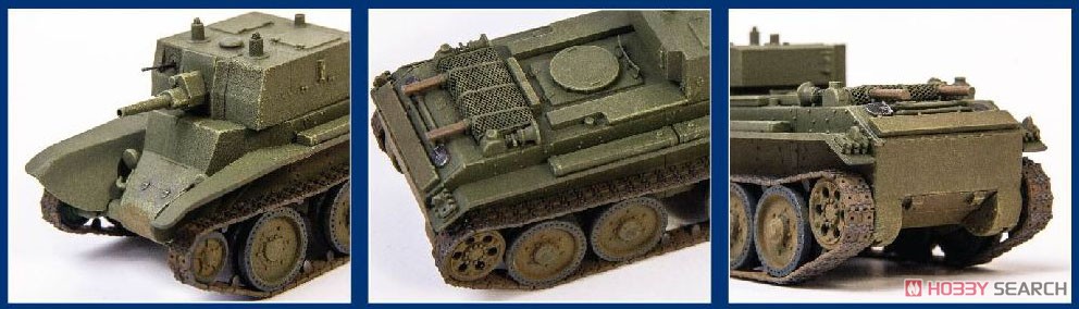 SPG Mount on BT-7 Chassis (Plastic model) Other picture1