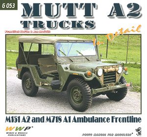 MUTT A2 トラック ファミリー イン・ディテール (書籍)