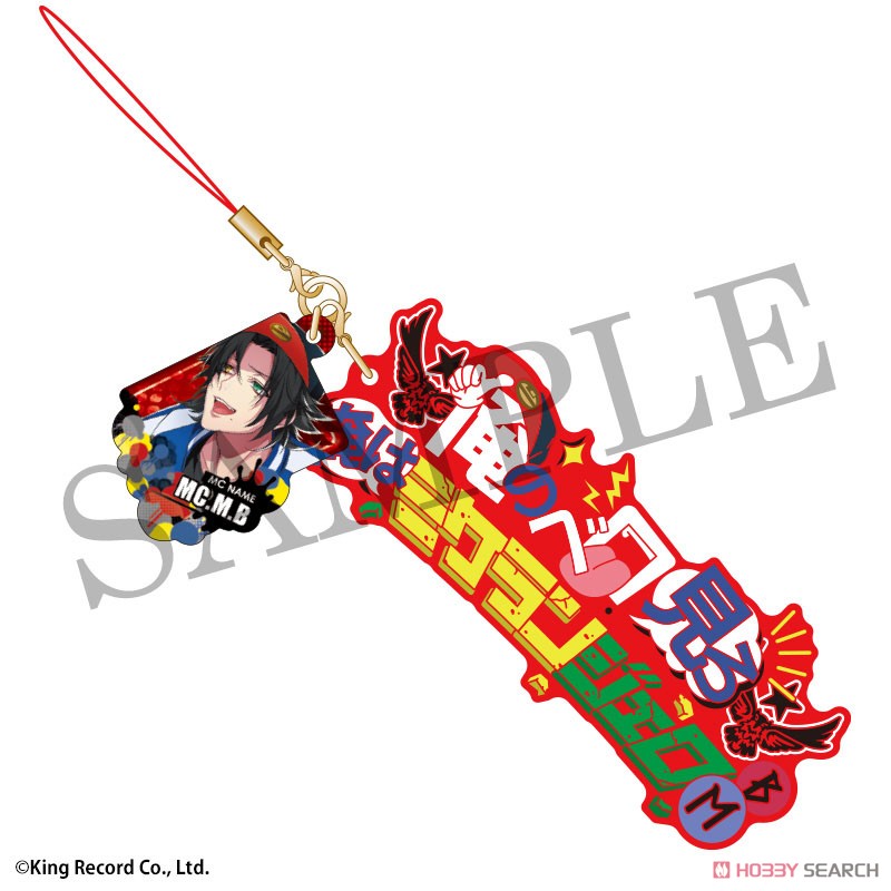Hypnosismic -Division Rap Battle- Killer Word Strap Jiro Yamada (Anime Toy) 商品画像1