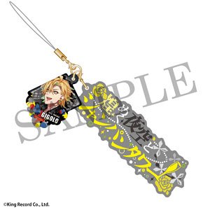 Hypnosismic -Division Rap Battle- Killer Word Strap Hifumi Izanami (Anime Toy)
