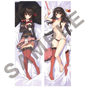 [Kono Subarashii Sekai ni Shukufuku o!] Kurone Mishima [Especially Illustrated] Dakimakura Cover [Yunyun] (Anime Toy)