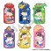 きゃらとりあ おそ松さん (6個セット) (キャラクターグッズ) 商品画像8 サムネイル