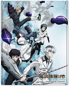 Tokyo Ghoul: Re Stand Mirror (Anime Toy)