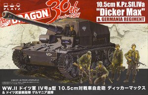 10.5cm K.Pz.Sfl.IVa `Dicker Max` & Germania Regiment (Plastic model)
