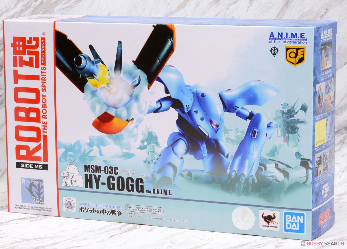 ROBOT魂 ＜ SIDE MS ＞ MSM-03C ハイゴッグ ver. A.N.I.M.E. (完成品) パッケージ1