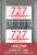 Lawn Signs `Seven Two Seven` (2 Pieces) (Model Train) Item picture1