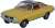 Vauxhall Firenza Sport Sl Sunspot (Diecast Car) Item picture1