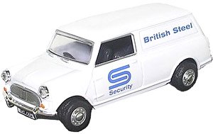 British Steel White (Diecast Car)