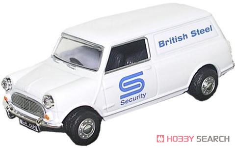 British Steel White (Diecast Car) Item picture1
