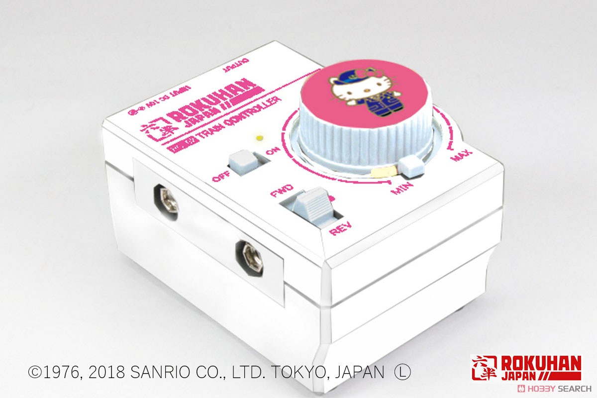 (Z) Series 500 Hello Kitty Shinkansen Starter Set (Model Train) Other picture1