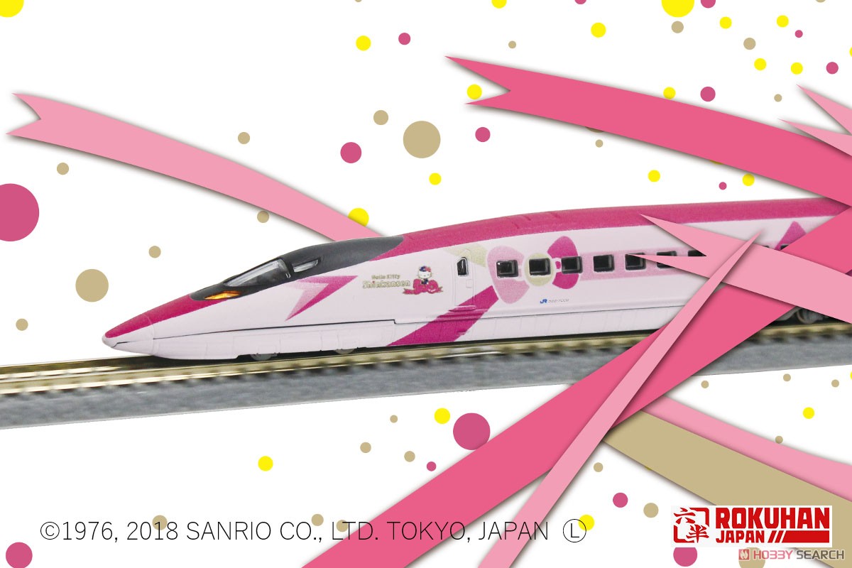 (Z) Series 500 Hello Kitty Shinkansen Starter Set (Model Train) Other picture2