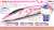 (Z) Series 500 Hello Kitty Shinkansen Starter Set (Model Train) Package1