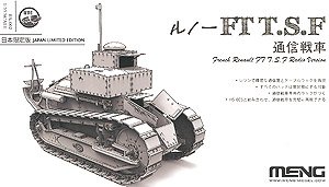 Renault FT T.S.F Radio Command Tank (Plastic model)