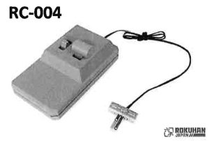 (Z) Train Controller RC-004 for Z Shorty (Model Train)