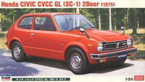 ホンダ シビック CVCC GL(SC-1) 2ドア (プラモデル)