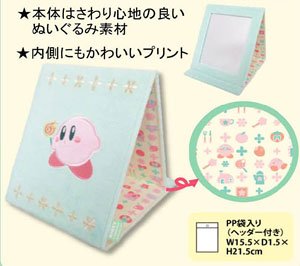 星のカービィ Kirby Pastel Life 三つ折りミラー (キャラクターグッズ)