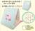 星のカービィ Kirby Pastel Life 三つ折りミラー (キャラクターグッズ) 商品画像1