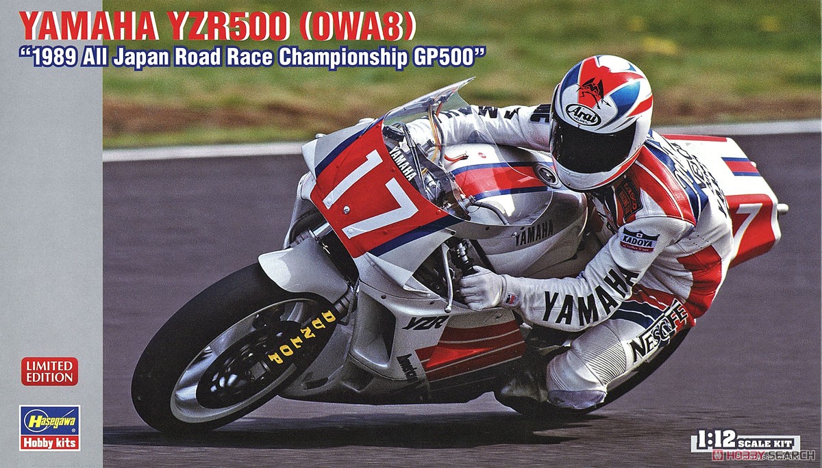 ヤマハ YZR500 (OWA8)`1989 全日本ロードレース選手権 GP500` (プラモデル) パッケージ1