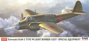 Kawasaki Ki-48 II Type 99 Twin-Engined Light Bomber `Special-Equipment` (Plastic model)