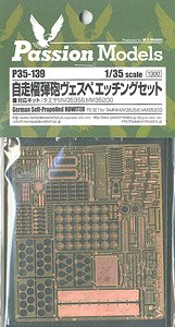 Photo-Etched Parts for WWII German Wespe [for Tamiya MM35358,35200] (Plastic model)