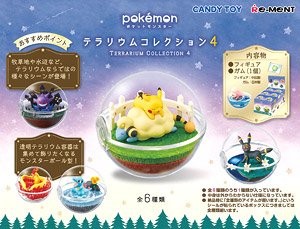 ポケットモンスター テラリウムコレクション 4 (6個セット) (食玩)