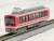 Hakone Tozan Railway Type 2000 `Debut Paint` (3-Car Set) (Model Train) Item picture2