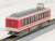 Hakone Tozan Railway Type 2000 `Debut Paint` (3-Car Set) (Model Train) Item picture3