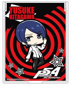 Persona 5 the Animation Mirror Yusuke Kitagawa (Anime Toy)