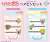 Cardcaptor Sakura: Clear Card Hairpin Set 1. Clear Card Set (Anime Toy) Other picture1
