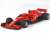 フェラーリ SF71H カナダGP #7 キミ・ライコネン (ミニカー) 商品画像1