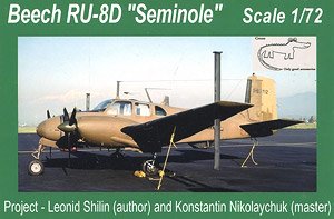 ビーチクラフトRU-8D 「セミノール」 (プラモデル)