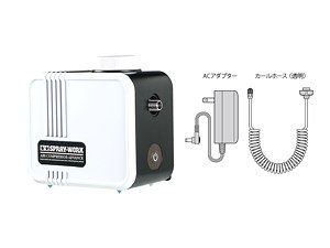 スプレーワーク コンプレッサー アドバンス (コンプレッサー)