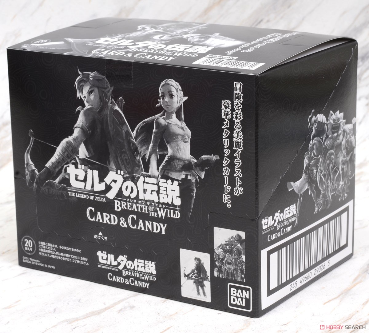 ゼルダの伝説 ブレスオブザワイルド カードキャンディ (20個セット) (食玩) パッケージ1