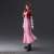 Crisis Core - Final Fantasy VII - Play Arts Kai Aerith (Completed) Item picture1