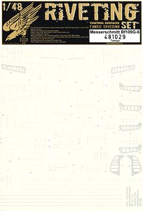 Bf109G-6 Tamiya - Riveting Set (for Tamiya) (Decal)