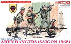 南ベトナム軍 レンジャー部隊 サイゴン1968 (プラモデル)