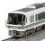 Series 221 Renewaled Car `Yamatoji Rapid` Additional Set (Add-on 4-Car Set) (Model Train) Other picture3