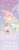 Shouta Aoi x Little Twin Stars Ballpoint Pen (Anime Toy) Item picture2