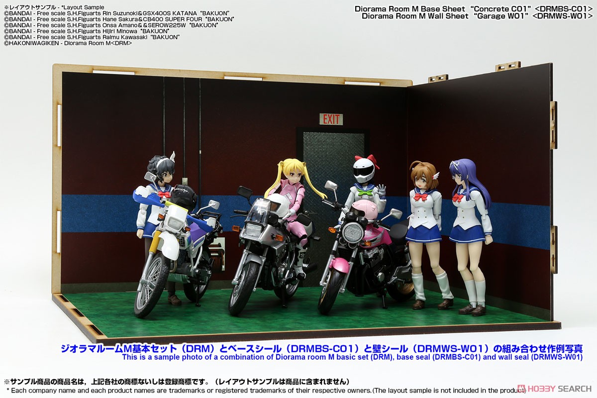 ジオラマルームM ベースシール 『フローリングV1』 (ドール) その他の画像3