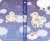 Shouta Aoi × Little Twin Stars 手帳型スマホケース (キャラクターグッズ) 商品画像1