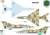 MiG-21UM Decal set vol.II (for RV Aircraft) (Decal) Color1