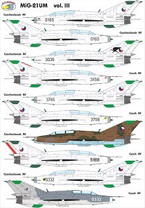 MiG-21UM Decal set vol.III (for RV Aircraft) (Decal)