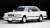 TLV-N176a クラウン 2.8 ロイヤルサルーンG (白) (ミニカー) 商品画像5