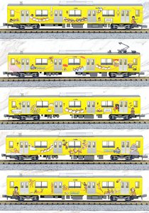 鉄道コレクション 西武鉄道30000系 ぐでたまスマイルトレイン 増結5両セット (増結・5両セット) (鉄道模型)