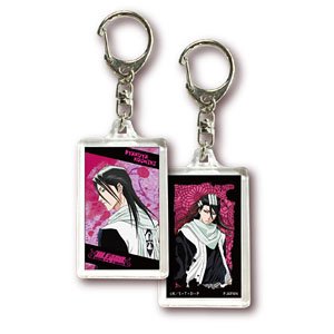 Bleach 3D Key Ring Collection Byakuya Kuchiki (Anime Toy)