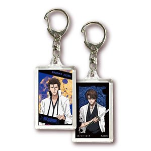 Bleach 3D Key Ring Collection Sosuke Aizen (Anime Toy)