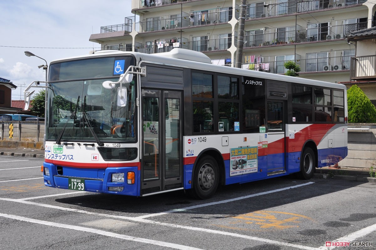 Jb collections. Японские автобусы. Джапан автобус. Городской автобус в Японии. Марки городских автобусов Японии.