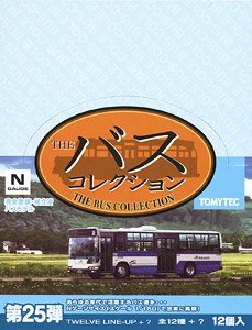 The Bus Collection Vol.25 (12 Types + Secret/Set of 12) (Model Train)