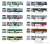 The Bus Collection Vol.25 (12 Types + Secret/Set of 12) (Model Train) Other picture1